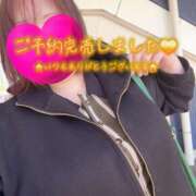 ヒメ日記 2026/04/08 13:05 投稿 かすみ ちゃんこ千葉東金店