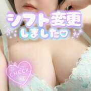 ヒメ日記 2026/08/19 13:13 投稿 かすみ ちゃんこ千葉東金店