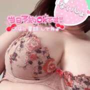 かすみ 出勤♡ ちゃんこ千葉東金店