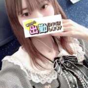 ヒメ日記 2025/01/29 12:19 投稿 しょう【スレンダー極上美女】 Aris（アリス）☆超恋人空間☆沖縄最大級！！