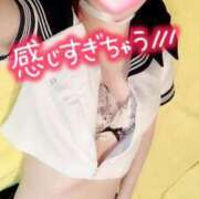 ヒメ日記 2025/02/05 12:11 投稿 しょう【スレンダー極上美女】 Aris（アリス）☆超恋人空間☆沖縄最大級！！