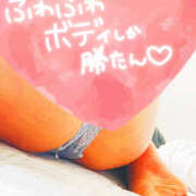 ヒメ日記 2025/01/25 18:00 投稿 冬城 ララ クラブブレンダ石垣島店