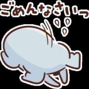 ヒメ日記 2026/10/20 10:24 投稿 水卜のぞみ プランタン大塚