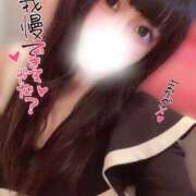 なるみ このエチエチボディ♡我慢できるかな…？ OKINI八王子