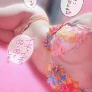 なるみ 脳イキする瞬間2秒前 OKINI八王子