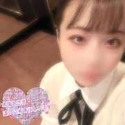 ヒメ日記 2025/01/26 11:52 投稿 みかん OKINI立川