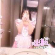 みかん いますっ.❤︎ OKINI立川