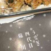 ヒメ日記 2025/04/17 01:30 投稿 みい CECIL