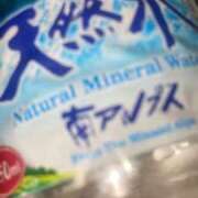 ヒメ日記 2025/04/20 23:45 投稿 みい CECIL