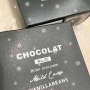 ヒメ日記 2025/06/25 20:00 投稿 みい CECIL