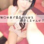 ヒメ日記 2025/05/06 17:02 投稿 真帆【マホ】 輝女