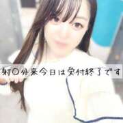 ヒメ日記 2025/05/07 00:04 投稿 真帆【マホ】 輝女