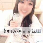 ヒメ日記 2025/05/14 19:42 投稿 真帆【マホ】 輝女