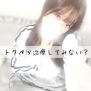 ヒメ日記 2025/05/17 15:51 投稿 真帆【マホ】 輝女