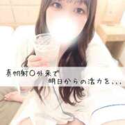 ヒメ日記 2025/05/18 06:02 投稿 真帆【マホ】 輝女