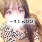 ヒメ日記 2025/05/22 06:42 投稿 真帆【マホ】 輝女