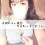 ヒメ日記 2025/05/23 07:30 投稿 真帆【マホ】 輝女