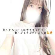 ヒメ日記 2025/05/28 20:36 投稿 真帆【マホ】 輝女