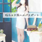 ヒメ日記 2025/06/01 19:01 投稿 真帆【マホ】 輝女