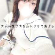 ヒメ日記 2025/06/11 16:03 投稿 真帆【マホ】 輝女