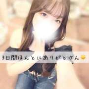 ヒメ日記 2025/06/11 21:13 投稿 真帆【マホ】 輝女