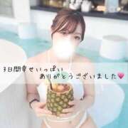 ヒメ日記 2025/06/26 00:00 投稿 真帆【マホ】 輝女