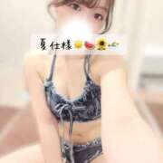 ヒメ日記 2025/07/02 20:59 投稿 真帆【マホ】 輝女