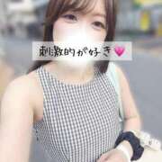 ヒメ日記 2025/07/09 06:58 投稿 真帆【マホ】 輝女