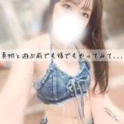 ヒメ日記 2025/07/20 08:42 投稿 真帆【マホ】 輝女