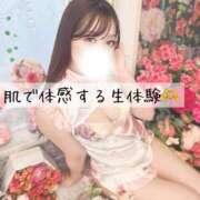 ヒメ日記 2025/08/18 18:01 投稿 真帆【マホ】 輝女