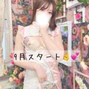 ヒメ日記 2025/09/01 11:14 投稿 真帆【マホ】 輝女