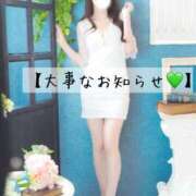 ヒメ日記 2025/09/12 19:13 投稿 真帆【マホ】 輝女