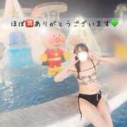 ヒメ日記 2025/09/20 22:53 投稿 真帆【マホ】 輝女