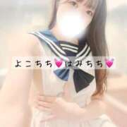 ヒメ日記 2025/09/24 12:06 投稿 真帆【マホ】 輝女