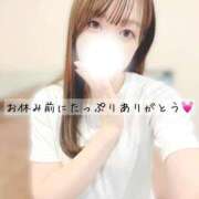 ヒメ日記 2025/09/24 20:51 投稿 真帆【マホ】 輝女