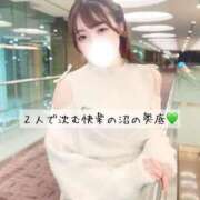 ヒメ日記 2025/10/21 18:01 投稿 真帆【マホ】 輝女