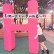 ヒメ日記 2025/10/22 20:15 投稿 真帆【マホ】 輝女