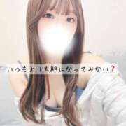 ヒメ日記 2025/11/04 15:16 投稿 真帆【マホ】 輝女