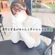 ヒメ日記 2025/11/04 19:23 投稿 真帆【マホ】 輝女