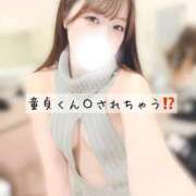 ヒメ日記 2025/11/05 15:15 投稿 真帆【マホ】 輝女