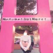 ヒメ日記 2025/11/09 16:09 投稿 真帆【マホ】 輝女