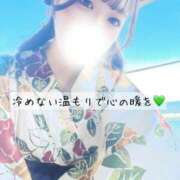 ヒメ日記 2025/11/20 16:29 投稿 真帆【マホ】 輝女