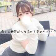 ヒメ日記 2025/11/21 20:17 投稿 真帆【マホ】 輝女