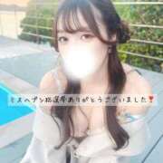 ヒメ日記 2025/11/25 16:19 投稿 真帆【マホ】 輝女