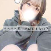 ヒメ日記 2025/11/26 05:41 投稿 真帆【マホ】 輝女