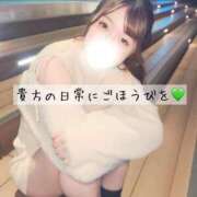 ヒメ日記 2025/11/26 11:29 投稿 真帆【マホ】 輝女