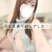 ヒメ日記 2025/11/26 18:29 投稿 真帆【マホ】 輝女