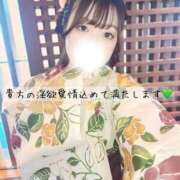 ヒメ日記 2025/11/28 19:30 投稿 真帆【マホ】 輝女