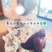 真帆【マホ】 貴方に至福のイキヌキを♡ 輝女