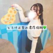 真帆【マホ】 とろけ必至の濃厚接触♡ 輝女